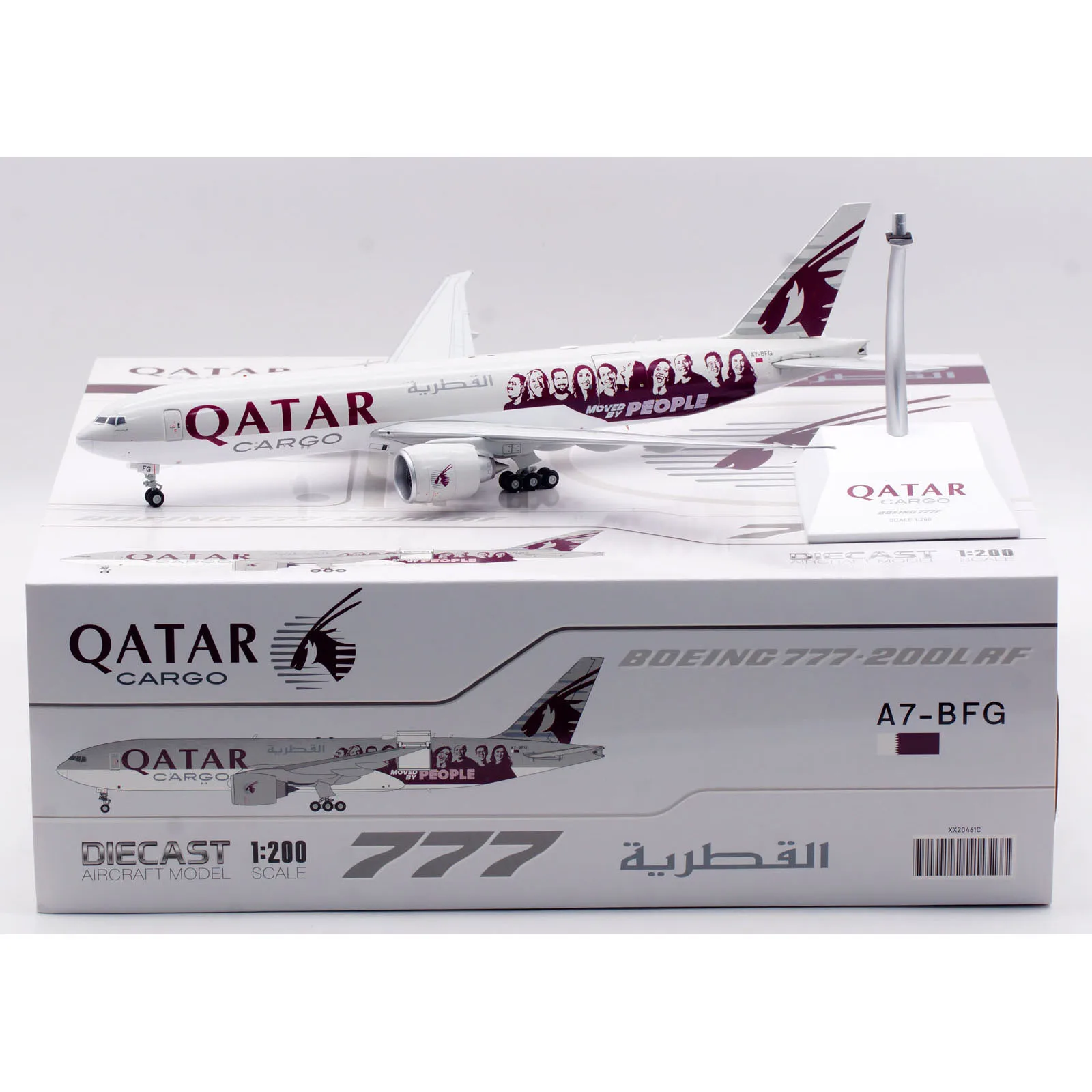 XX20461C Alloy Collectible Plane Gift JC Wings 1:200 Qatar Airways Cargo 'Interactive Series' Boeing B777F Diecast Model A7-BFG