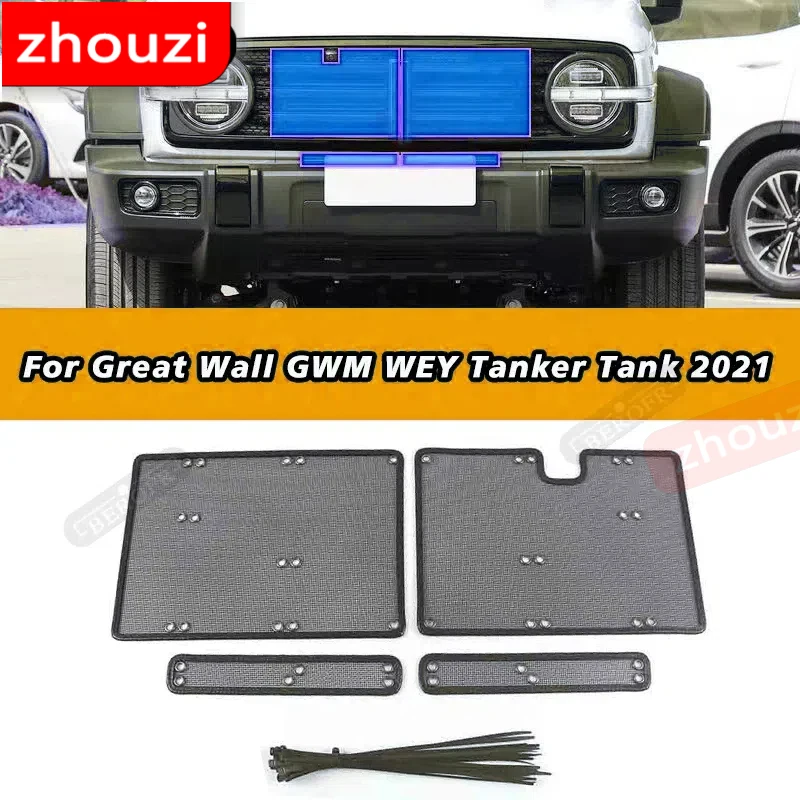 Car Styling Insect Net For Great Wall GWM WEY Tanker Tank 300 2021 Screening Mesh Stainless Steel Front Grille Accessor