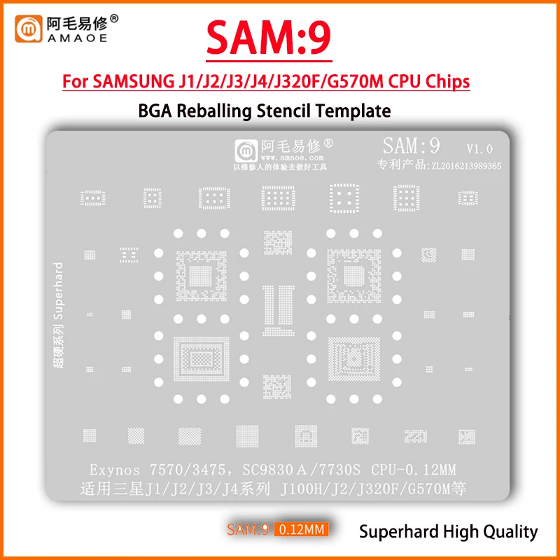 Amaoe SAM9 BGA Stencil Reballing For SAMSUNG J1/J2/J3/J4 J100H/J320F SC9830/SC7730S SM5504 S910 S925D S2MPU06 SM5703 SR3532S