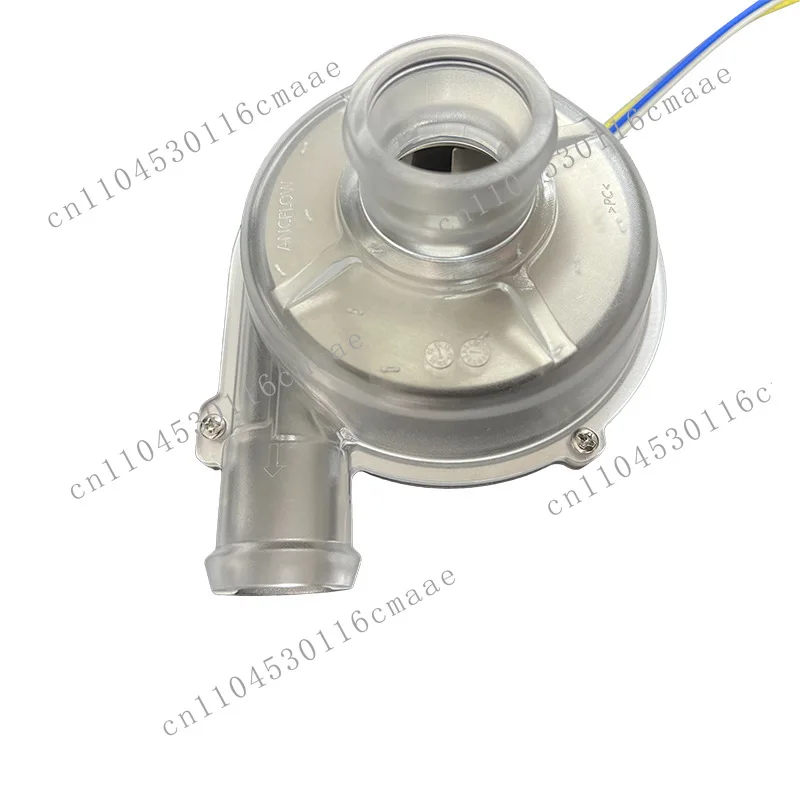 L90 Centrifugal DC Brushless Fan Industrial Low Noise Heat Dissipation High Pressure Blower Blower Cooling Fan