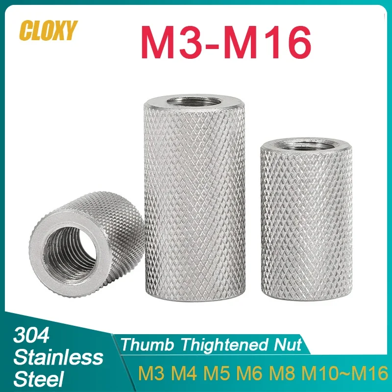 304 （A2-70）Stainless Steel 2/ 5pcs Round Knurled Coupling Long Extenion Thumb Tighten Nuts M3 M4 M5 M6 M8 M10 M12 M16