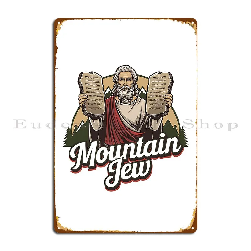 Mountain Jew Hanukk… - image