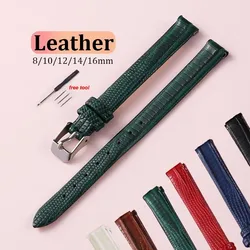 Small Size Leather Strap 8mm 10mm 12mm 14mm 16mm Lizard Texture Watch Band for Lady Slim Bracelet Soft Ultrathin Women Wristband