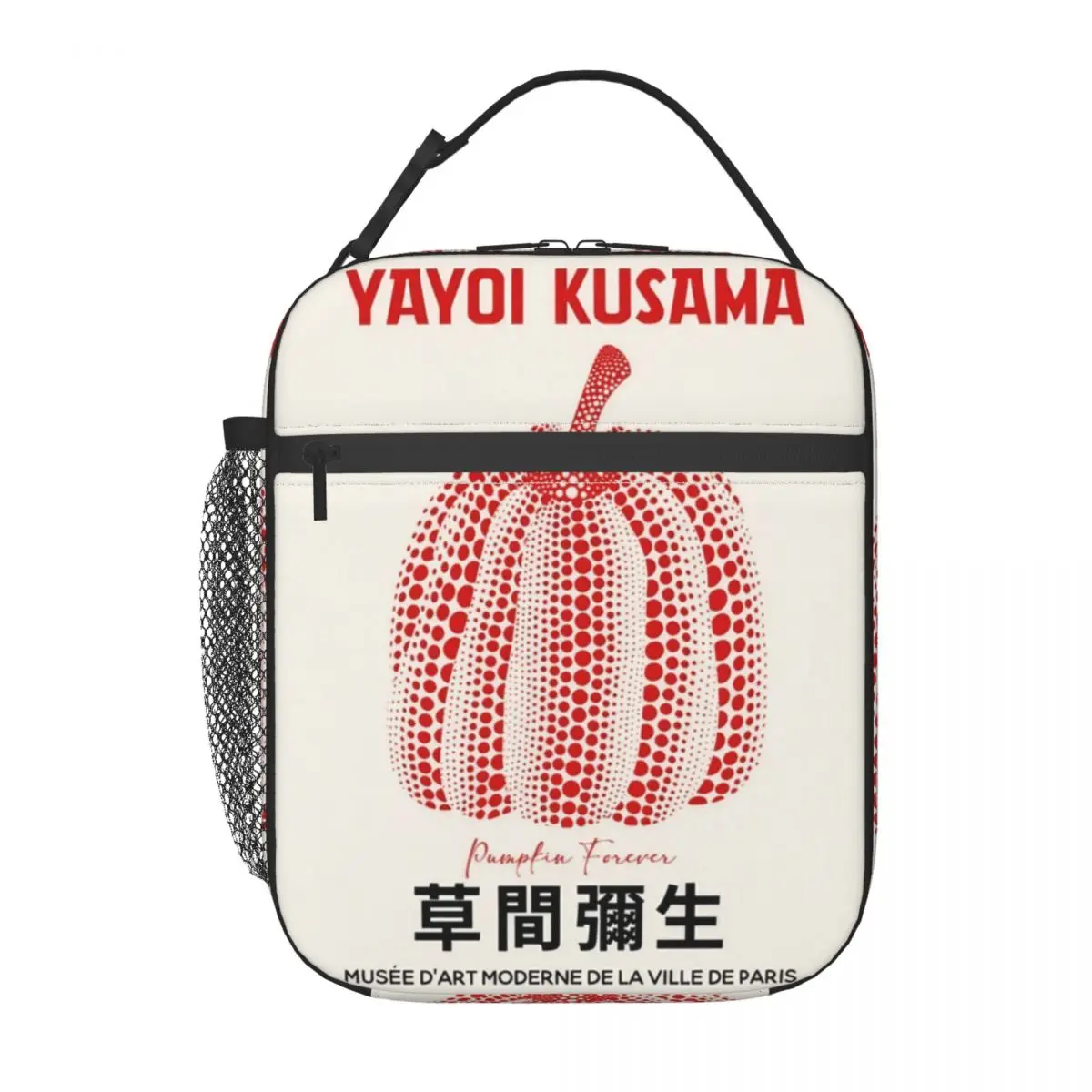 Lunch Box Yayoi Kusama Merch rework Red Pumpkin Lunch Container Y2K Cooler Thermal Lunch Box per la scuola