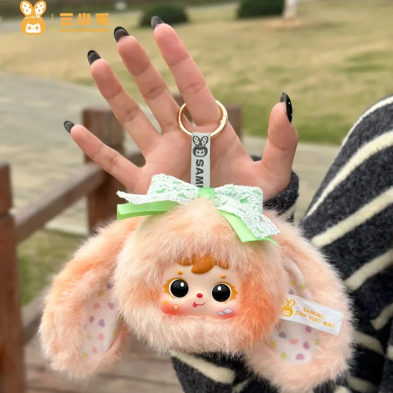 

New Samuel Candy Heart Buuny Series Plush Blind Box Bag Charm Pendant Desktop Decor Cute Stuffed Toys Collect Mystery Box Gifts