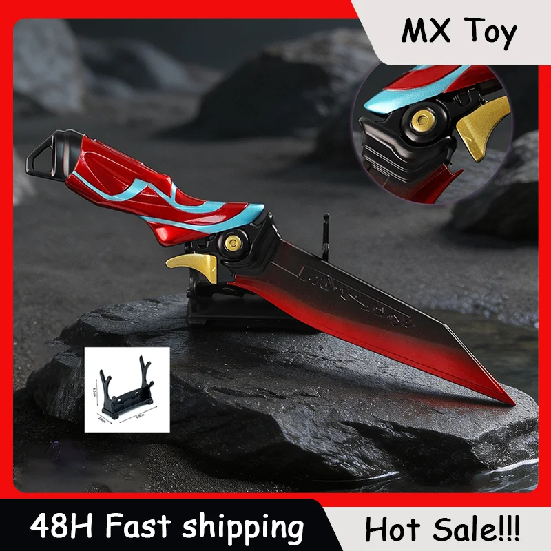 25cm Valorant Etched Blade Metal Ornament Model Alloy Collectible Toy Galactic Meridian Figurine Game Cos Knife Toy Sword Gifts
