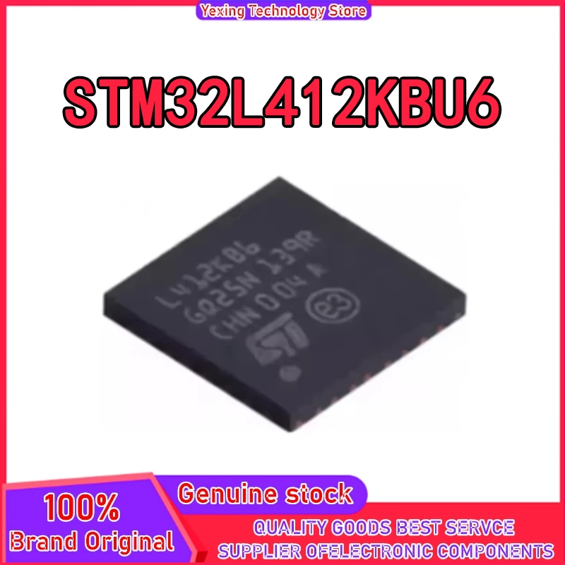 

New Original STM32L412KBU6 L412KB6 QFN-32 Microcontroller Chip in stock