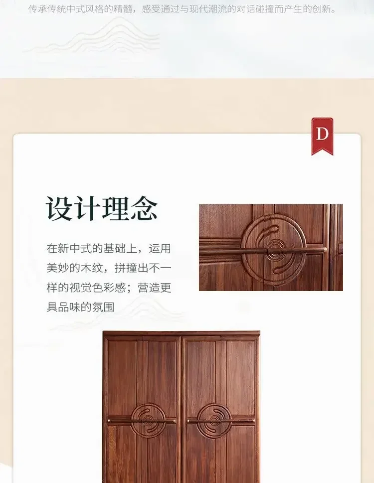 Large Locker Wardrobes Closet Wooden Vintage Space Saving Wardrobes Closet Adult Lounges Corner Armario De Ropa Furniture Home