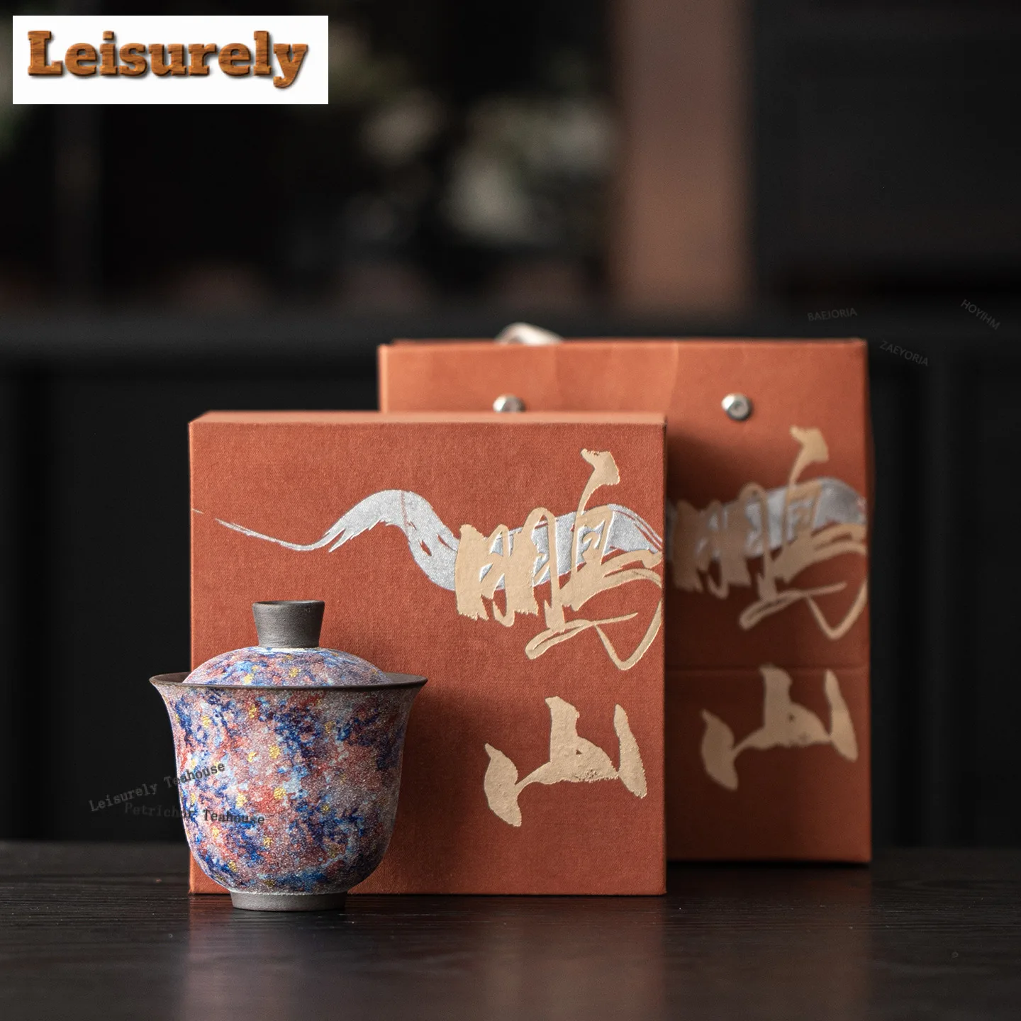 130ml Rock Mineral Star River Gaiwan Luxury Tea Tureen Tea Bowl With Lid Kit Tea Making Cover Bowl Tea Services Supplies Gift