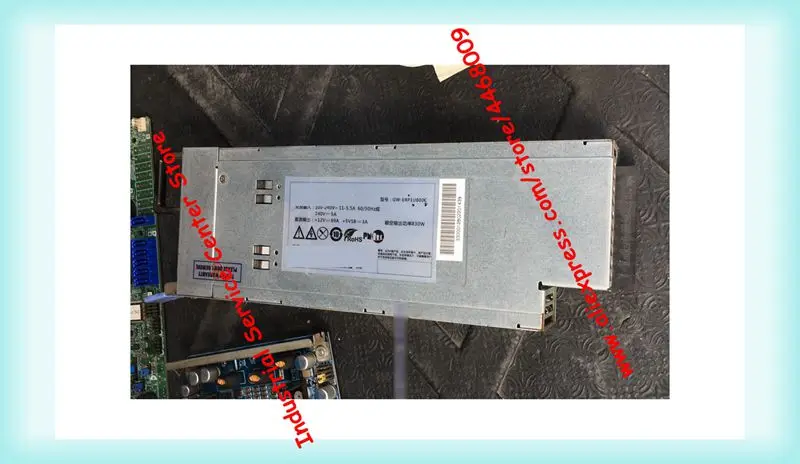 GW-ERP1U800C 830W Server Redundant Module