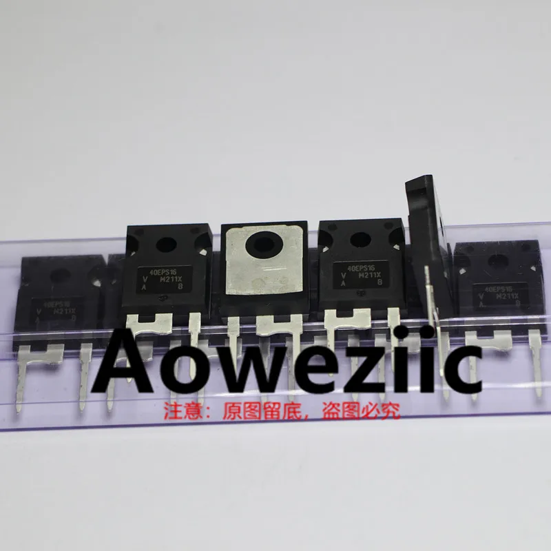 Aoweziic  2022+  100% New Imported Original  VS-40EPS16-M3  VS-40EPS16  40EPS16  TO-247 Fast Recovery Diode 40A 1600V