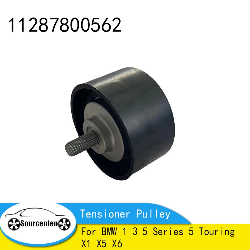 

Car Parts Engine Timing Belt Tensioner Pulley For BMW 1 3 5 Series 5 Touring X1 X5 X6 11287800562