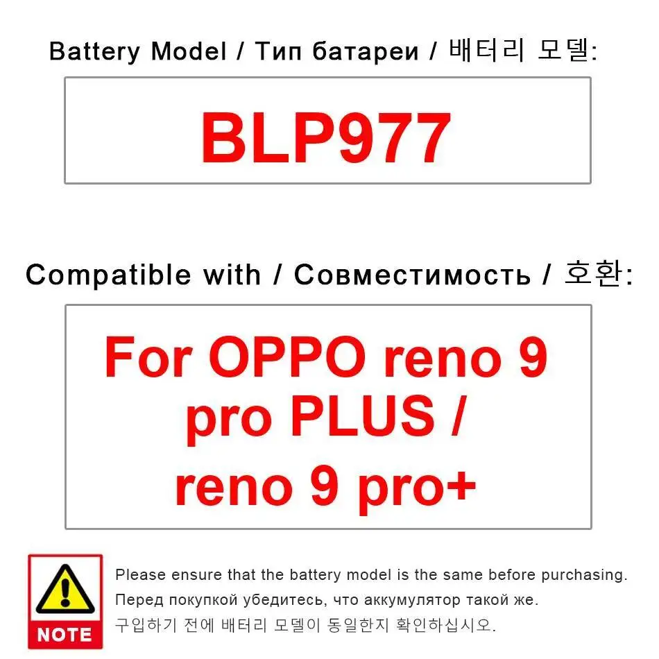 

Long-Lasting Performance 4700Mah Mobile Phone Battery Reliable Replacement For Oppo Reno 9 Pro Plus 9Pro+ BLP977