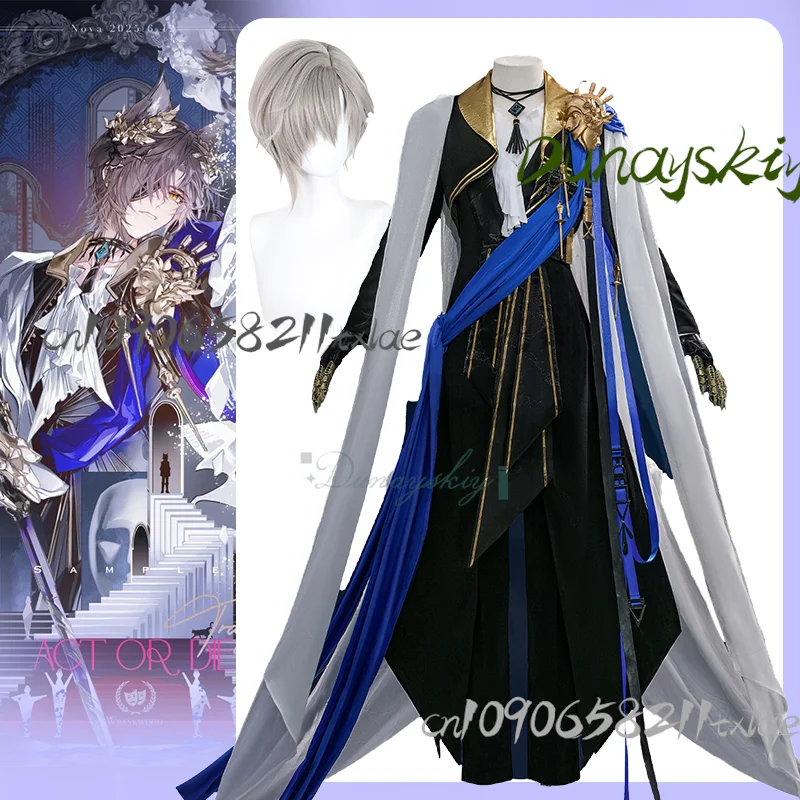 

Arknightss Tragodia God Элегантные женские и мужские костюмы для косплея, накидка, высокое качество, панк, готическая вечеринка, повседневный Хэллоуин