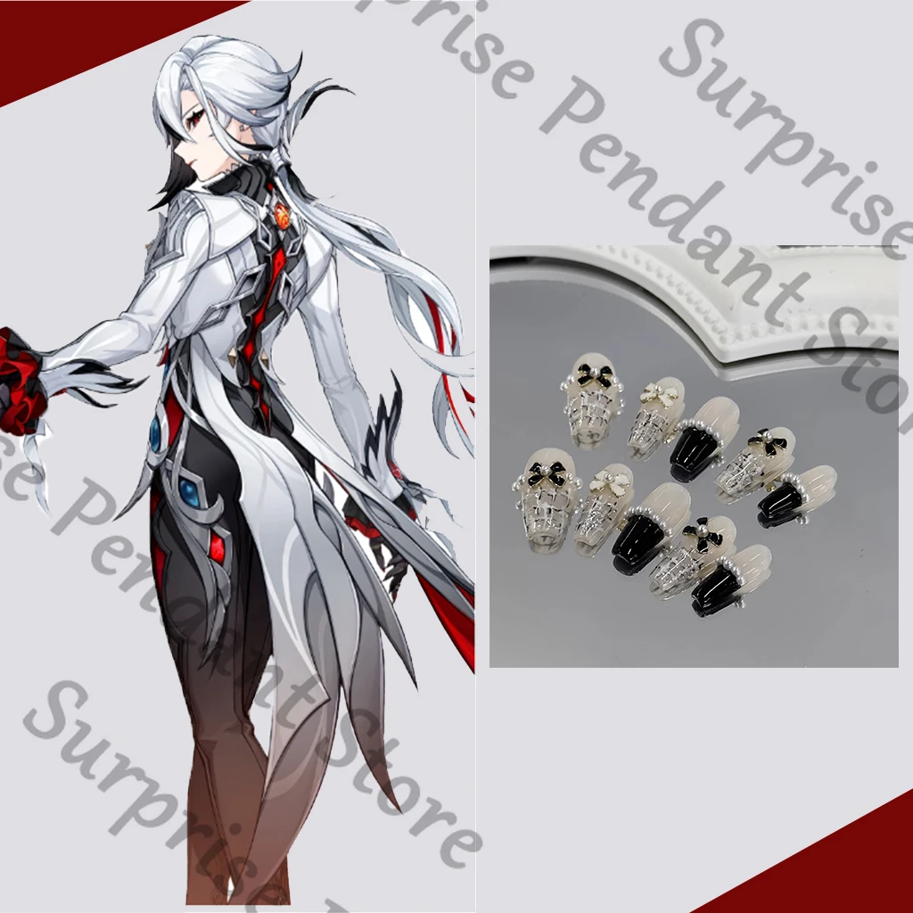 Genshin Impact Game… - image