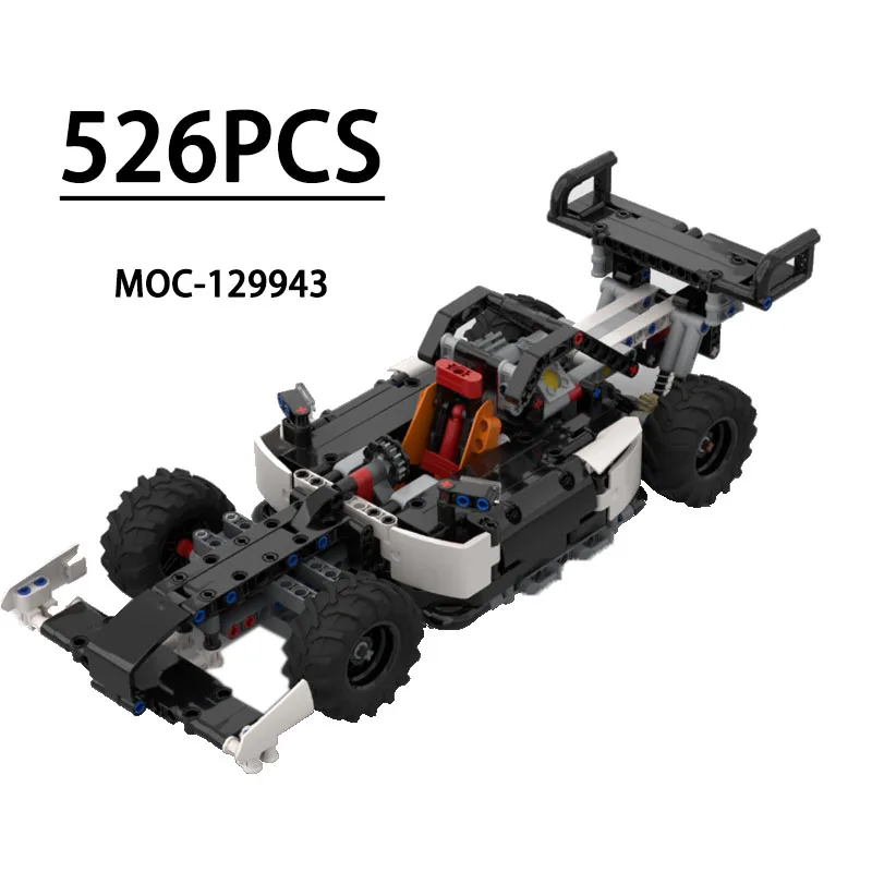 

Конструктор MOC-129943: Гоночная машина (526 деталей) – развивающая игрушка для детей, отличный подарок на День рождения, Рождество, Новый год