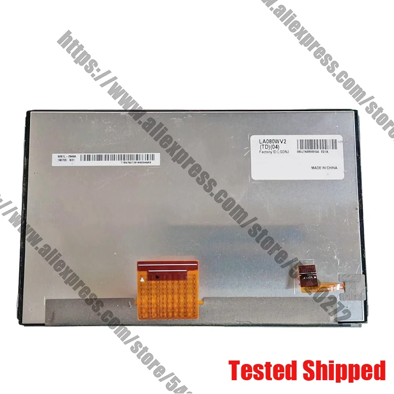 

Brand-New Original LA080WV2 (TD)( 04) LA080WV2-TD04 LA080WV2-TD03 8 Inch Display