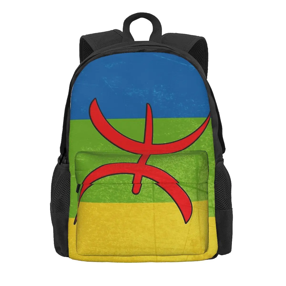 Mochilas Amazigh-Berber Flag para meninos e meninas, mochilas escolares infantis, mochila infantil, bolsa de ombro para laptop