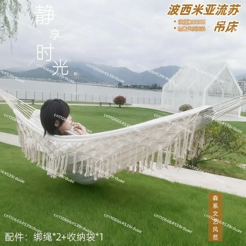 Fringed canvas hammock Outdoor camping swing Double balcony Household anti-rollover hammock