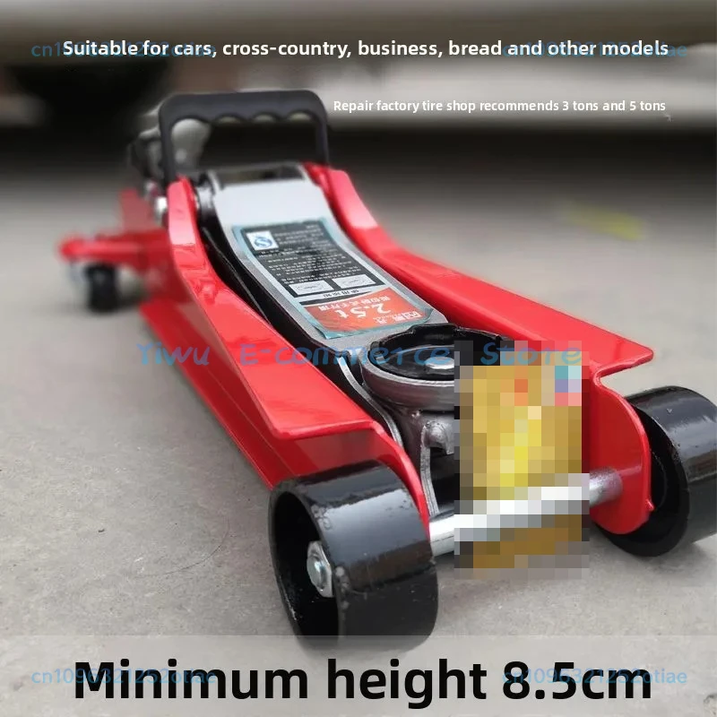 Horizontal Hydraulic Car with Thickened Hand Crank 2.5 Off-road Car Hydraulic Tire Replacement 2 Tons 3 Tons