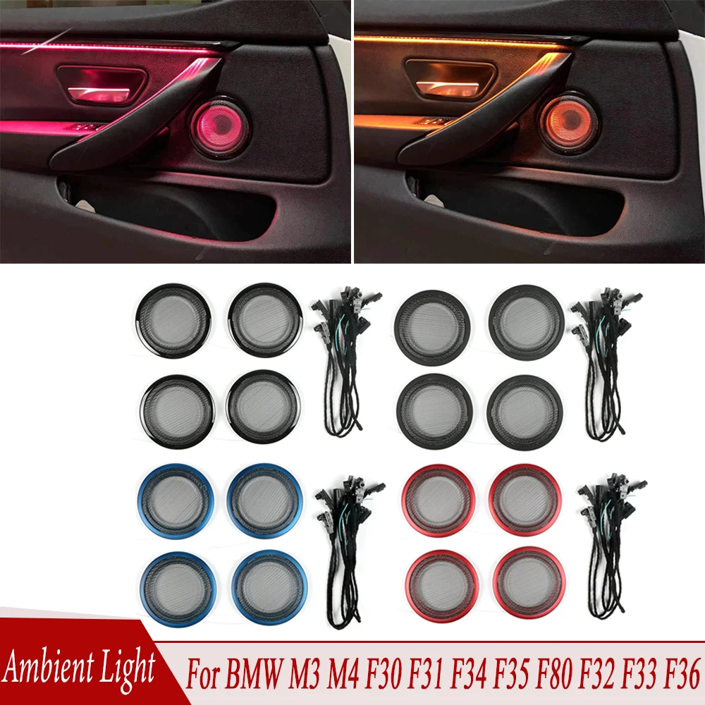 

LED 2/8 Colors Ambient Light Interior Decorative Hornspeaker Cover Lamp For BMW 3 4 Series M3 M4 F30 F31 F34 F35 F80 F32 F33 F36