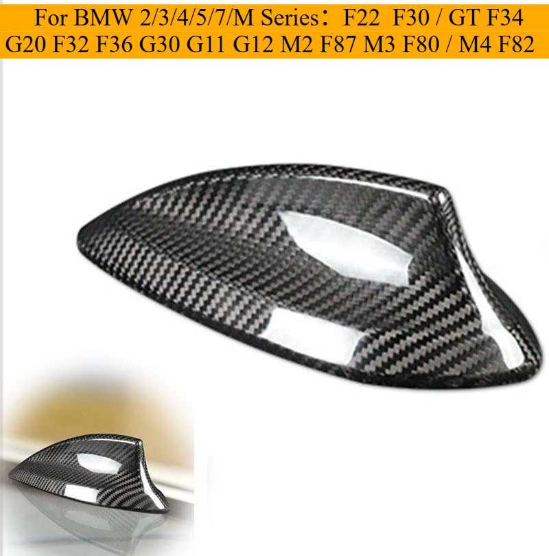 

Antenna Cover Real Carbon Fiber for BMW F22 F87 M2 F30 F35 F80 G11 G12 M3 G20 Carbon Fiber Shark Fin Car Exterior Accessories