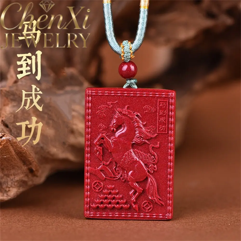 

High-End Cinnabar Horse To Success Pendant Luxury Quality Fashion Fine Jewelry Exquisite Amulets And Mascots Charms Elegant Gift