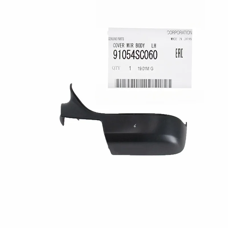 New Genuine Driver Side Mirror Lower Cover Trim 91054SC060 For Subaru 2009-2013 Forester