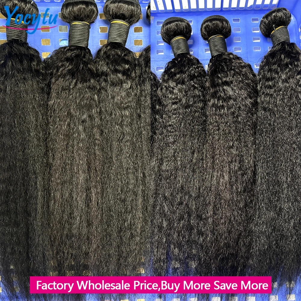 12A Top Qualität Verworrene Gerade Bundles 24 Zoll Menschliches Haar Bundles 3 Tage Lieferung Yaki Gerade Bundles 100 % Menschliches Haar für Frauen – Detail 3