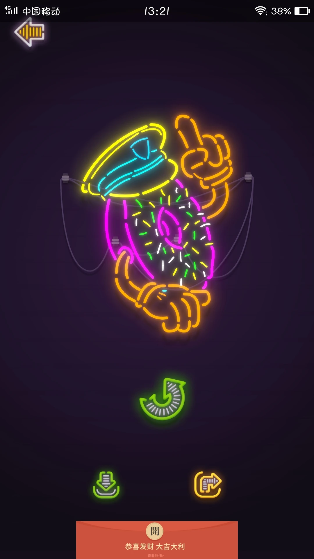 

Цифровой сервопривод GX3370BLS 70 кг, водонепроницаемый IP67, бесщеточный, для радиоуправляемых моделей автомобилей, краулеров, лодок и самолетов масштаба 1/8 и 1/5