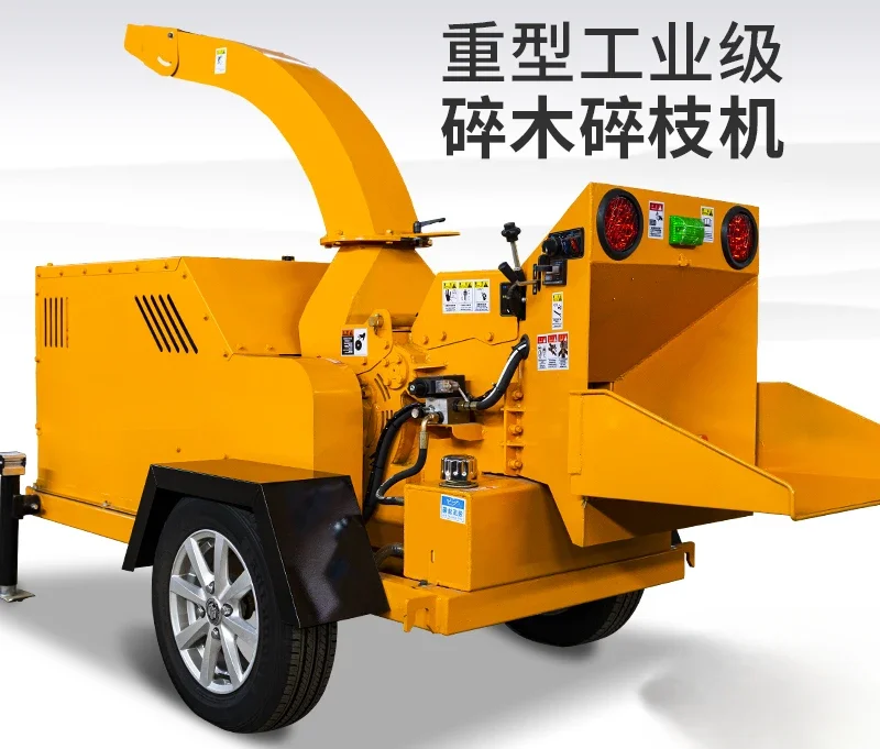 Large mobile garden wood branch crusher diesel