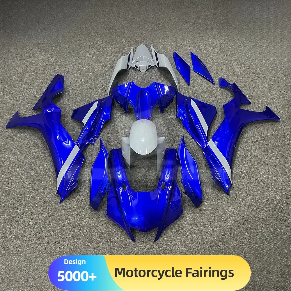

Подходит для Yamaha R1 2020-2025, комплект экономичного обтекателя, ценная посылка, кузов, АБС-пластик, литой под давлением, надежное качество
