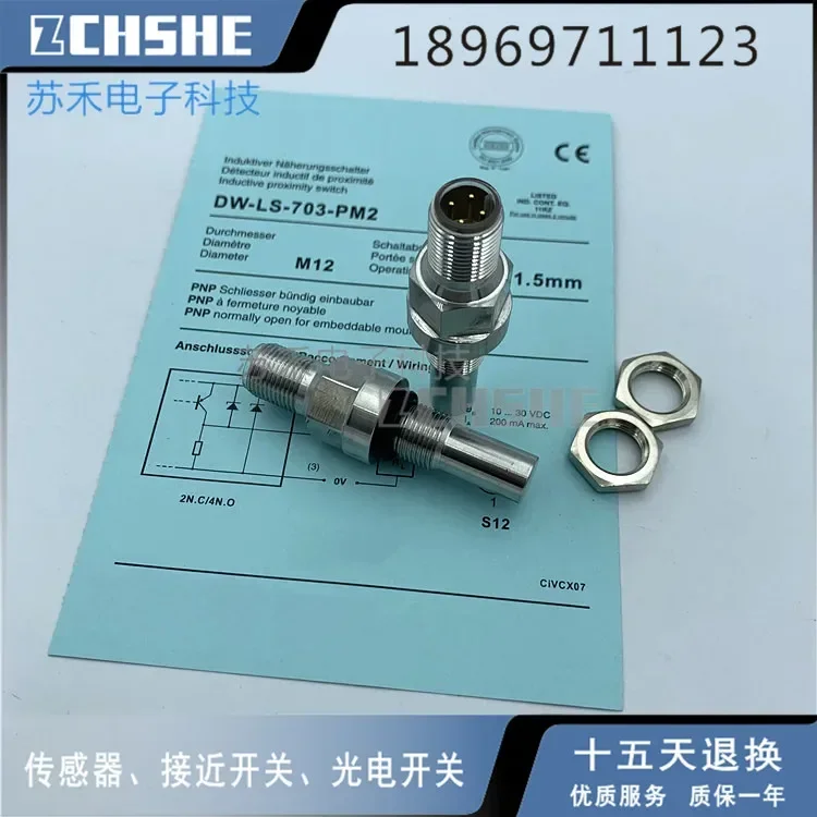 New Contrinex High Pressure Resistance Switch Sensor DW-LS-703-PM2