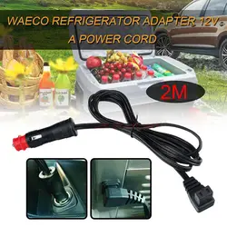 Cigarette Lighter 18AWG 2-meter Car Refrigerator Plug Car Refrigerator Matching Cable Plug Wire Power Cord