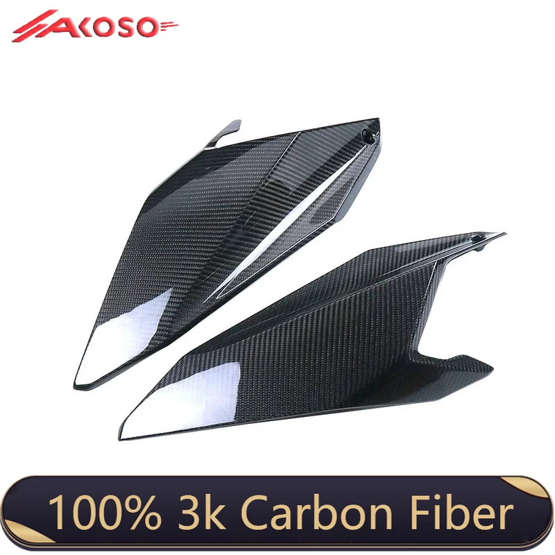 

100% Carbon Fiber Dry Carbon Fuel Tank Cover Plate for KTM/1290 SUPER DUKE 2017 Racing Motorcycle Modification Accessories