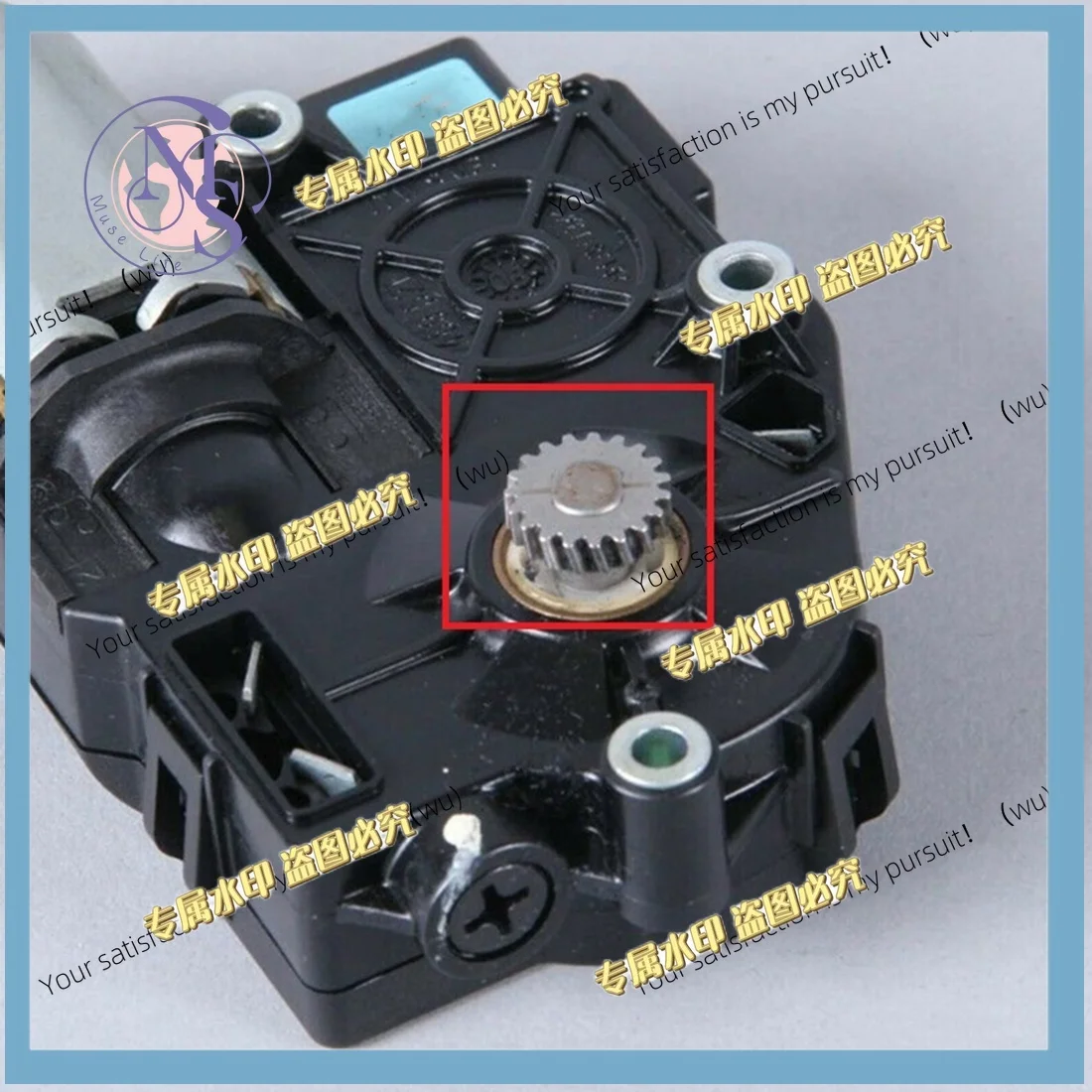 3pcs 19 Teeth Sunroof Motor Cog Gear A2048201442 for Mercedes BMW Ford Jaguar Volvo Car Accessories