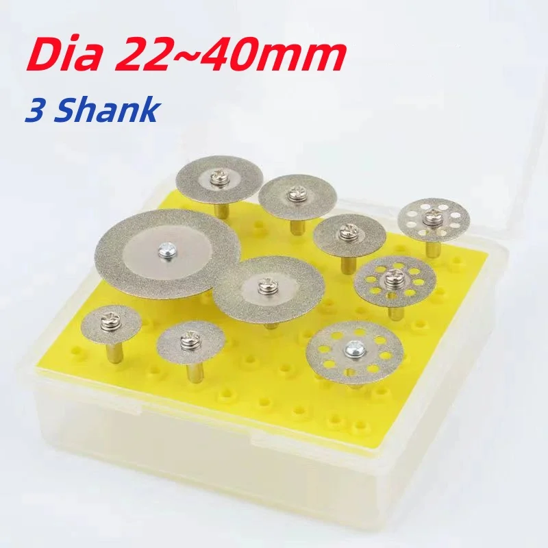 10pcs 3mm Shank Diameter Cutting Discs Cut-off Wheel Blades Set For Dremel Rotary Tool