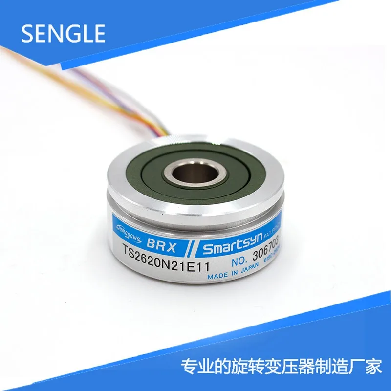Encoder resolver TS2620N21E11 TS2640N321E64