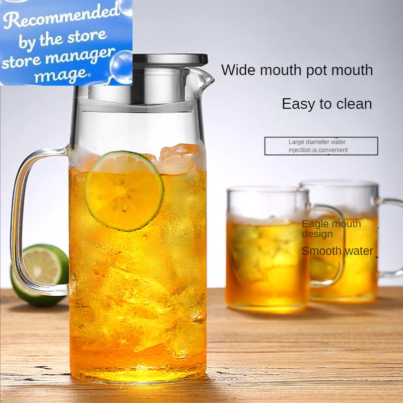 

Heat resistant glass kettle household large capacity glass juice pot Nordic creative simple cool white kettle teapot