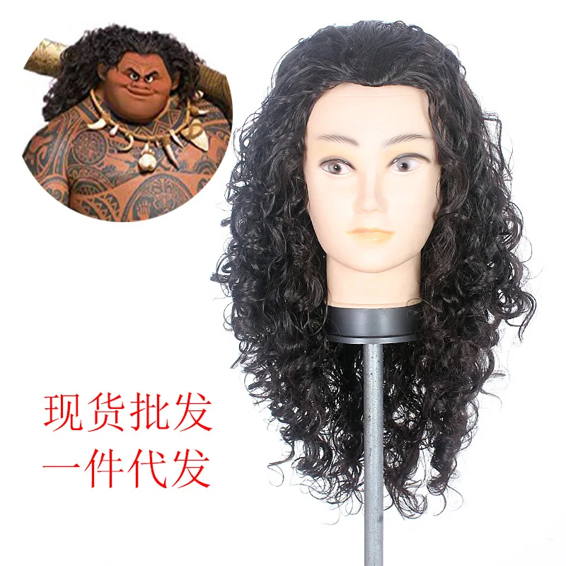 

Mens Wig Moana Maui Halloween Anime Cosplay Ball