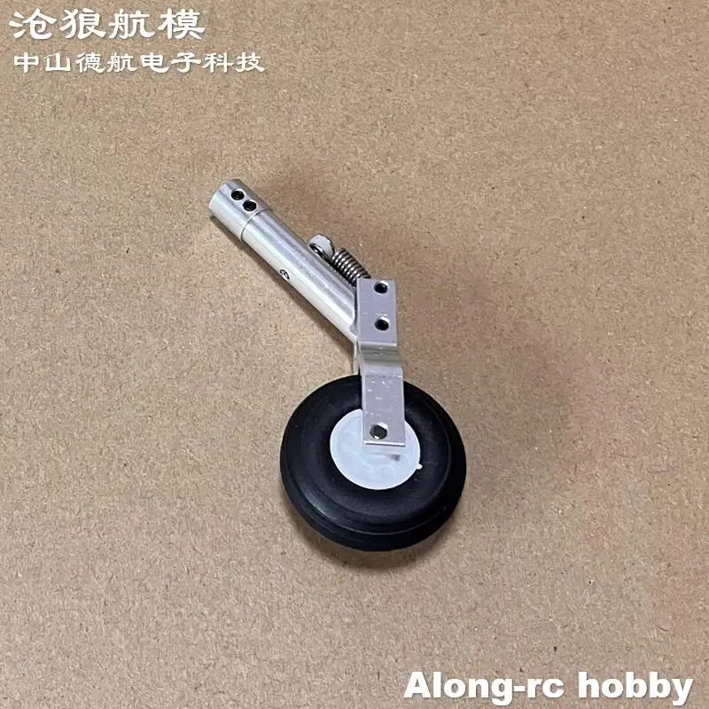 Höhe 65 75 85 mm Mini-Feder-Knielfahrwerk 1,5 Zoll Raddämpfung oder Nase einziehbares Teil RC-Modellflugzeug EDF-Flugzeug – Detail 19