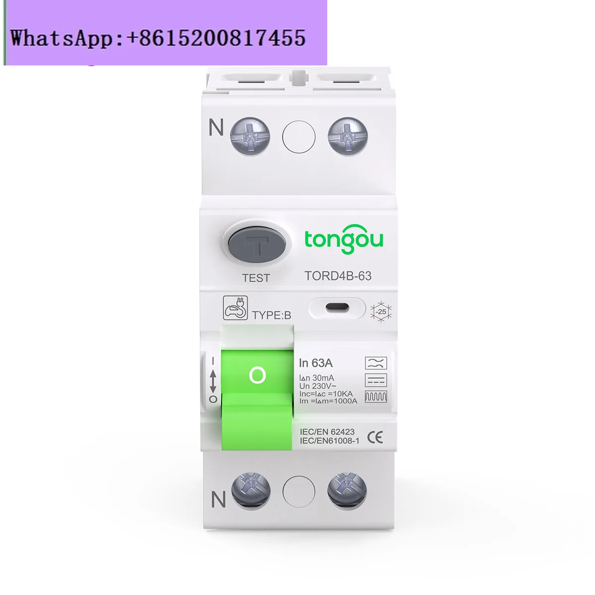 

Type B leakage circuit breaker leakage protector 2P63A