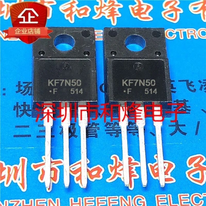 5PCS-10PCS KF7N50F KF7N50  MOS TO-220F 7A 500V New And Original On Stock