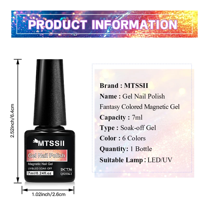 جل مغناطيسي على شكل قطة ملون خيالي 7 مل، طلاء أظافر جل بالأشعة فوق البنفسجية لتقليم الأظافر بنفسك ومستلزمات أظافر عالية الجودة احترافية