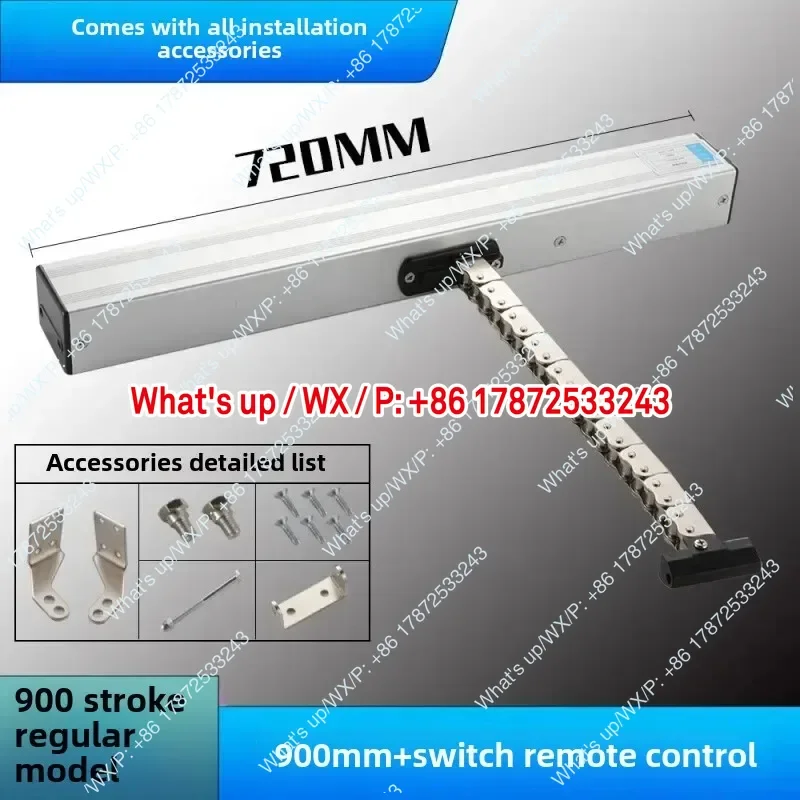 Intelligent electric window opener with rain feeling and chain sunroof controller