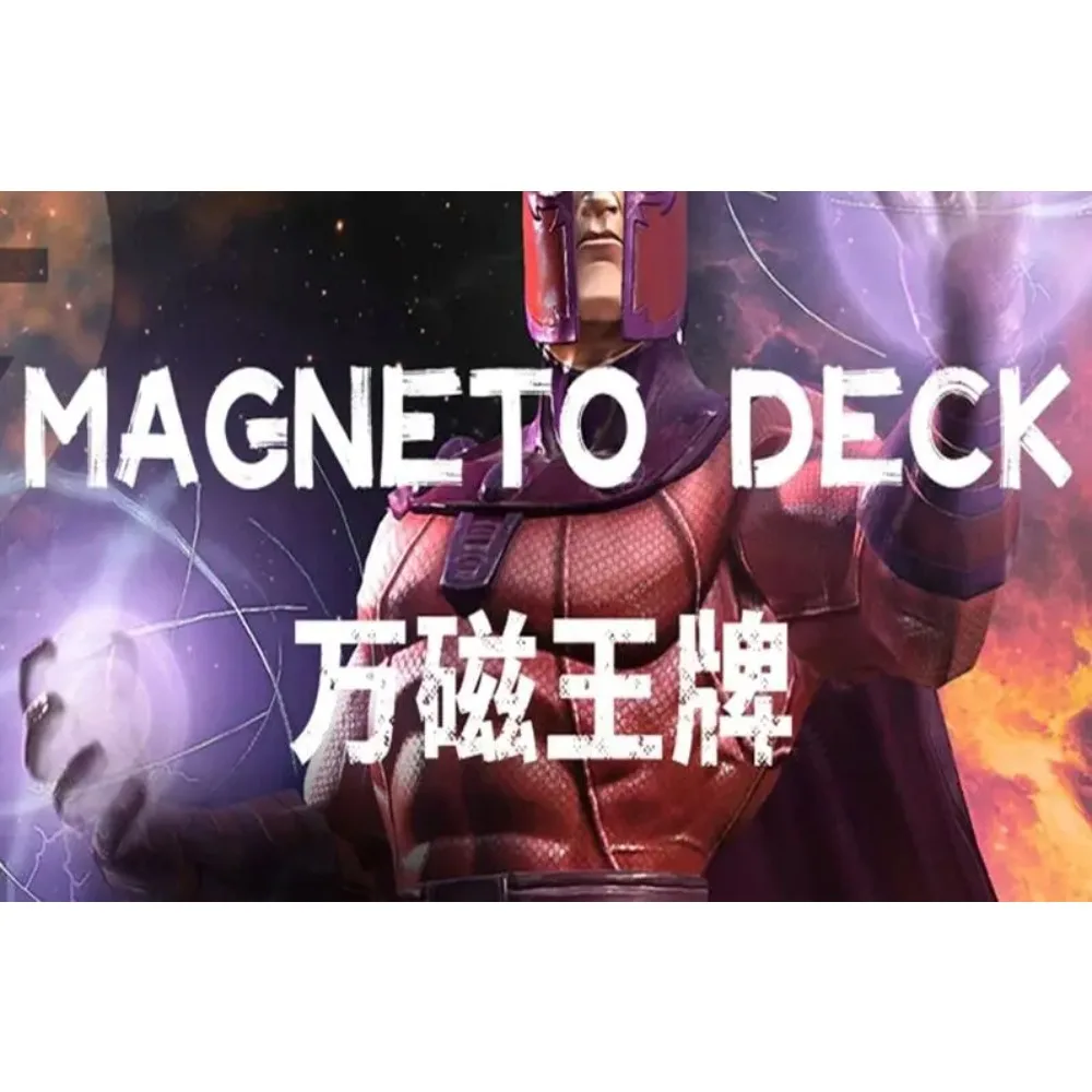 マグネトデッキ マジックコントロールメタル 精密で強力な多用途ギミック ポーカーデッキトリック メンタリズムマジック小道具