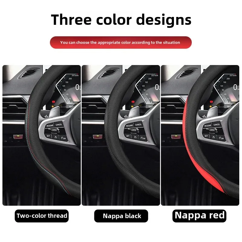 Mercedes-Benz Genuine Leather Steering Wheel Cover E-Class GLC C- Class GLB E300L C260 GLA Thin Hand Cover Four Seasons