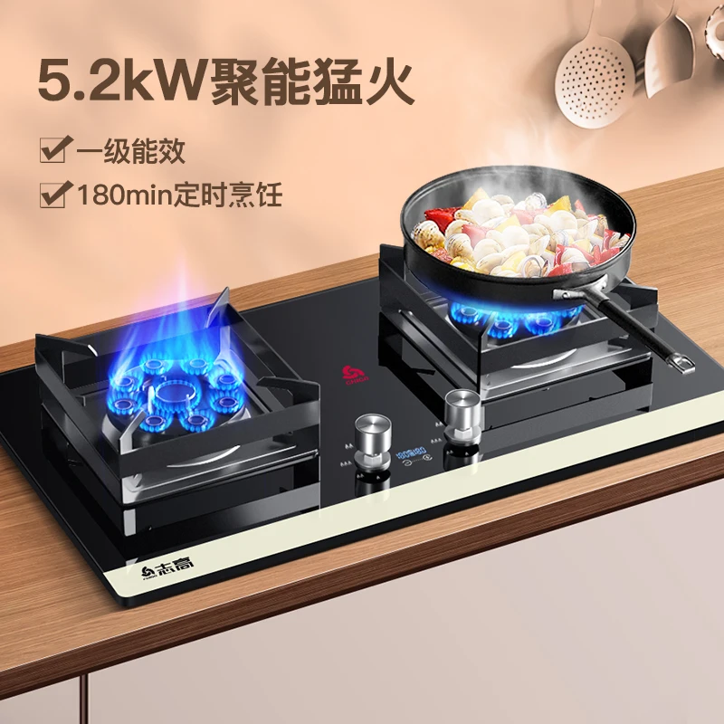 Chigo Gas Stove Built in Natural Gas LPG Dual Burner for Home Kitchen LYH