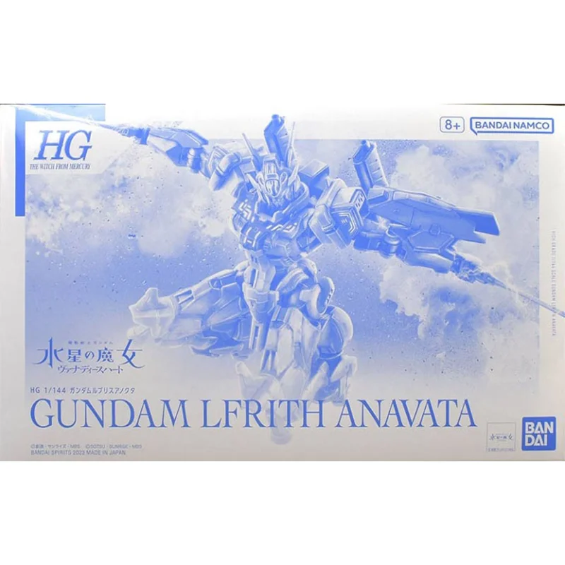 Spot Direct Delivery Bandai Original Anime GUNDAM Model HG 1/144 GUNDAM LFRITH ANAVATA Action Figure Assembly PB Toys For Kids