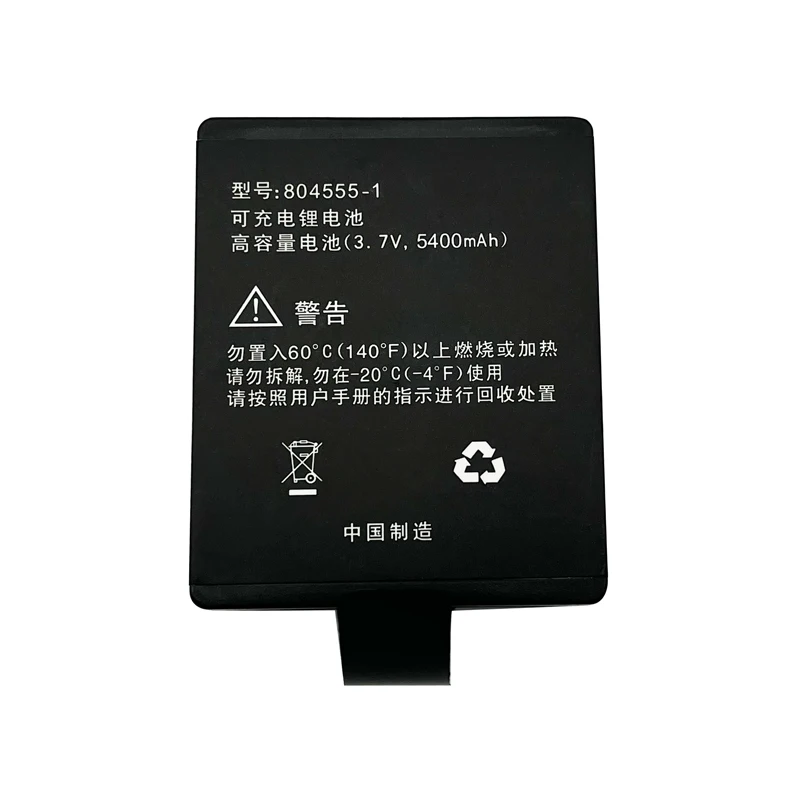 Bateria RTK S720 para o controlador de dados South Kolida Ruide, 5400mAh, 3.7V, S750 Li-ion, GPS, RTK